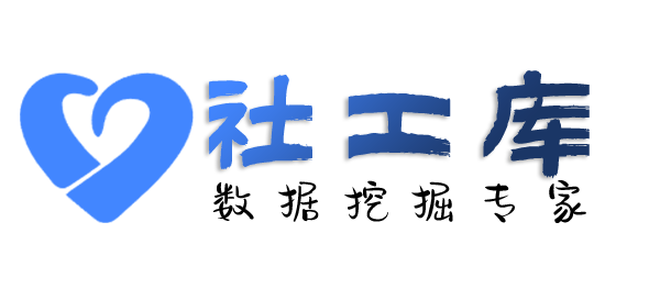 数据分享查男朋友Soul号